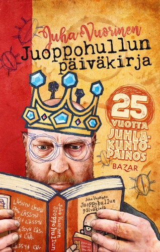 Juoppohullun päiväkirja Juhlakuntopainos